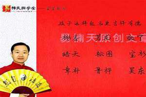 丁卯时是几点(丁卯)
