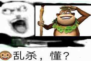 吉吉网