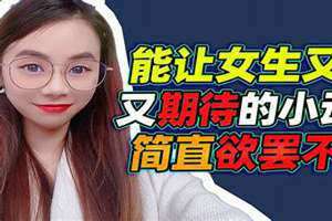 又长又大