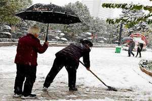 梦见扫雪周公解梦 梦见扫雪铲雪