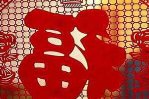 农历二十九是什么日子(农历二十九)