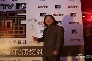 卞留念个人资料简介 卞留念个人资料老婆
