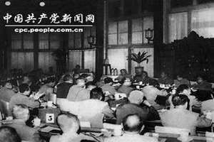 1962年9月24日是什么命 1962年9月24日农历