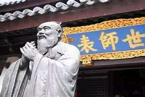 孔子姓子为什么不叫子孔 孔子姓名的由来