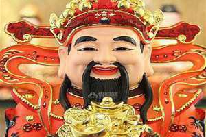 财神爷方位每日一查(财神爷方位)