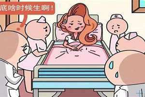 宝宝剖腹产择日2023-10有那几日(宝宝剖腹产择日)