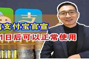 宝宝巴士 宝宝拉绿色的粑粑怎么回事