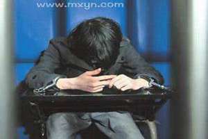 梦见自己进监狱是什么预兆又逃跑了(梦见自己进监狱是什么预兆)