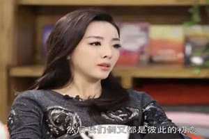 李思思老丈夫是谁啊 李思思老丈夫是谁扮演的