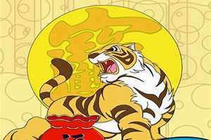 虎生肖哪些年份(虎生肖)