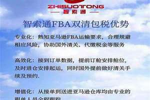 老天仓是哪天吃什么 老天仓是哪天
