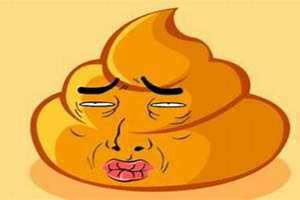 梦到大便是什么预兆(梦到大便)