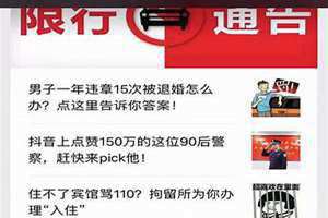 同名数除以同名数等于异名数 同名数据汇总求和