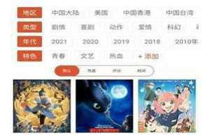 紫葡萄看不了了 紫葡萄dj