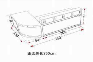 收银台高度一般高多少招财 收银台高度一般高多少合适