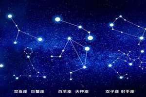 星座怎么看太阳上升月亮星座(星座怎么看)