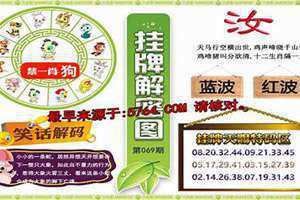 财神网站免费公开(财神网站)