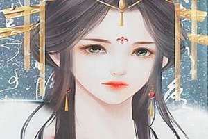 古风古韵的微信名男 古风古韵的微信名女