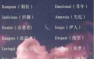 独一无二的伤感女网名