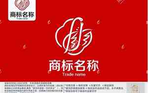 婚庆商标关键词大全集最新