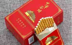 中华烟保质期一般是多久的