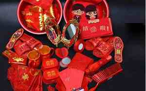 婚庆用品有什么东西可以带