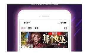 战寒爵和洛诗寒免费最新章节276