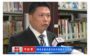 从政和从商的面相