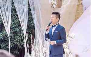 婚庆宴会主持人祝酒词大全