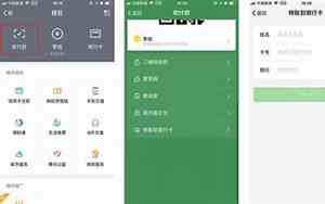微信怎么存钱可以让自己不花