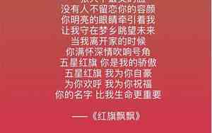关于分享的好词摘抄