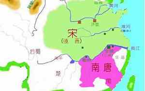 五代十国是什么朝代