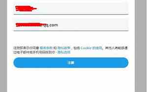 twitter怎么注册不了中国手机号码