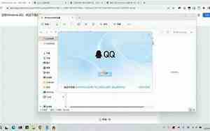 qq空间留言板怎么全部删除