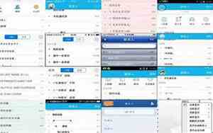 好朋友起名字