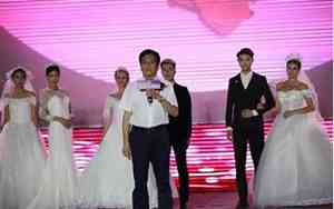 婚礼完美落幕