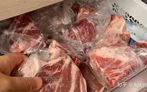 猪肉可以冷冻保存多久运营不变