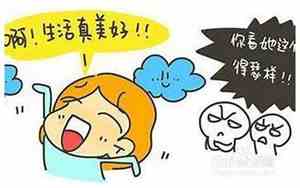 怎么控制自己的情绪不吼孩子
