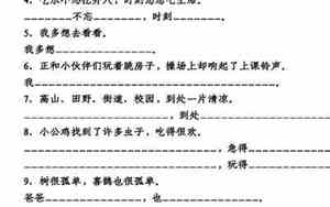 好果子图片