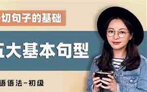 看到的一切句子摘抄