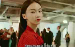 吴谨言面相奇怪