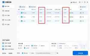 微信聊天记录图片怎么压缩成文件