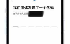推特注册教程安卓