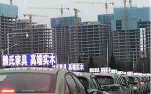 郑州出租车价格多少钱一公里