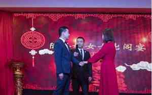 婚礼男方父母讲词