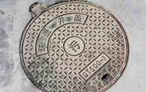 为什么井盖是圆的用圆的知识解释