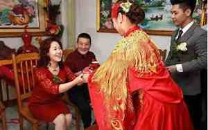 婚庆女方亲戚介绍词大全图片