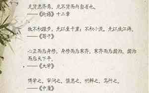 古代描写青年的句子有哪些