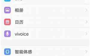 oppo手机怎么分屏一半一半