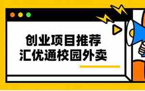00后没学历学什么技术比较好男